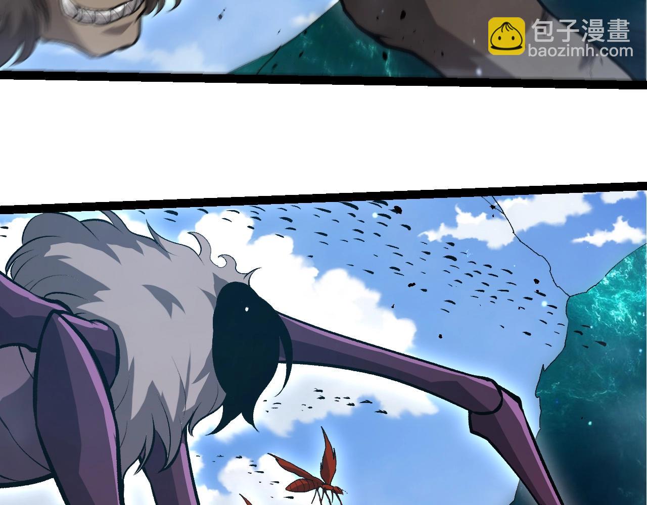 從大樹開始的進化 - 第440話 陌生的太陽(1/3) - 6