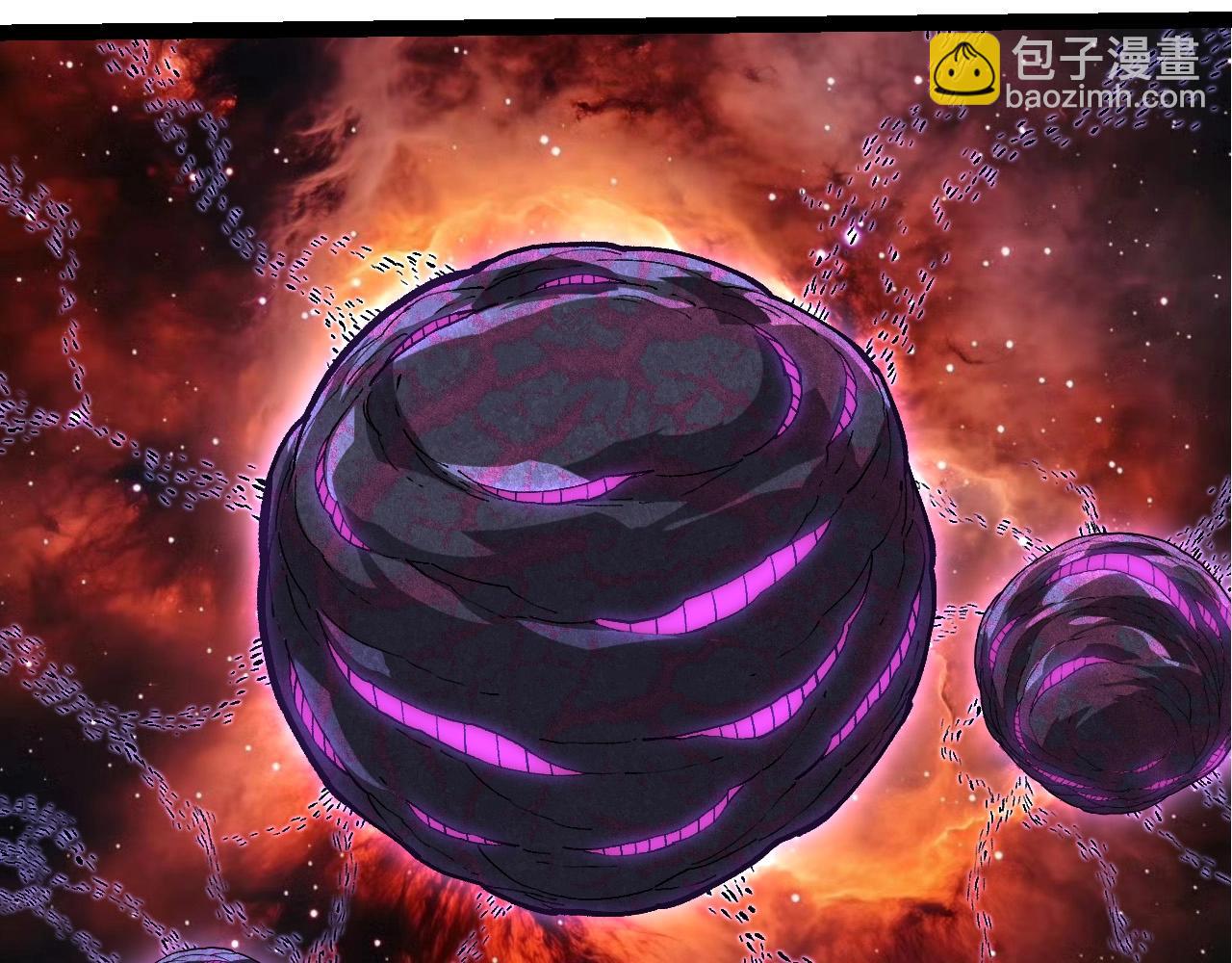 從大樹開始的進化 - 第440話 陌生的太陽(1/3) - 8