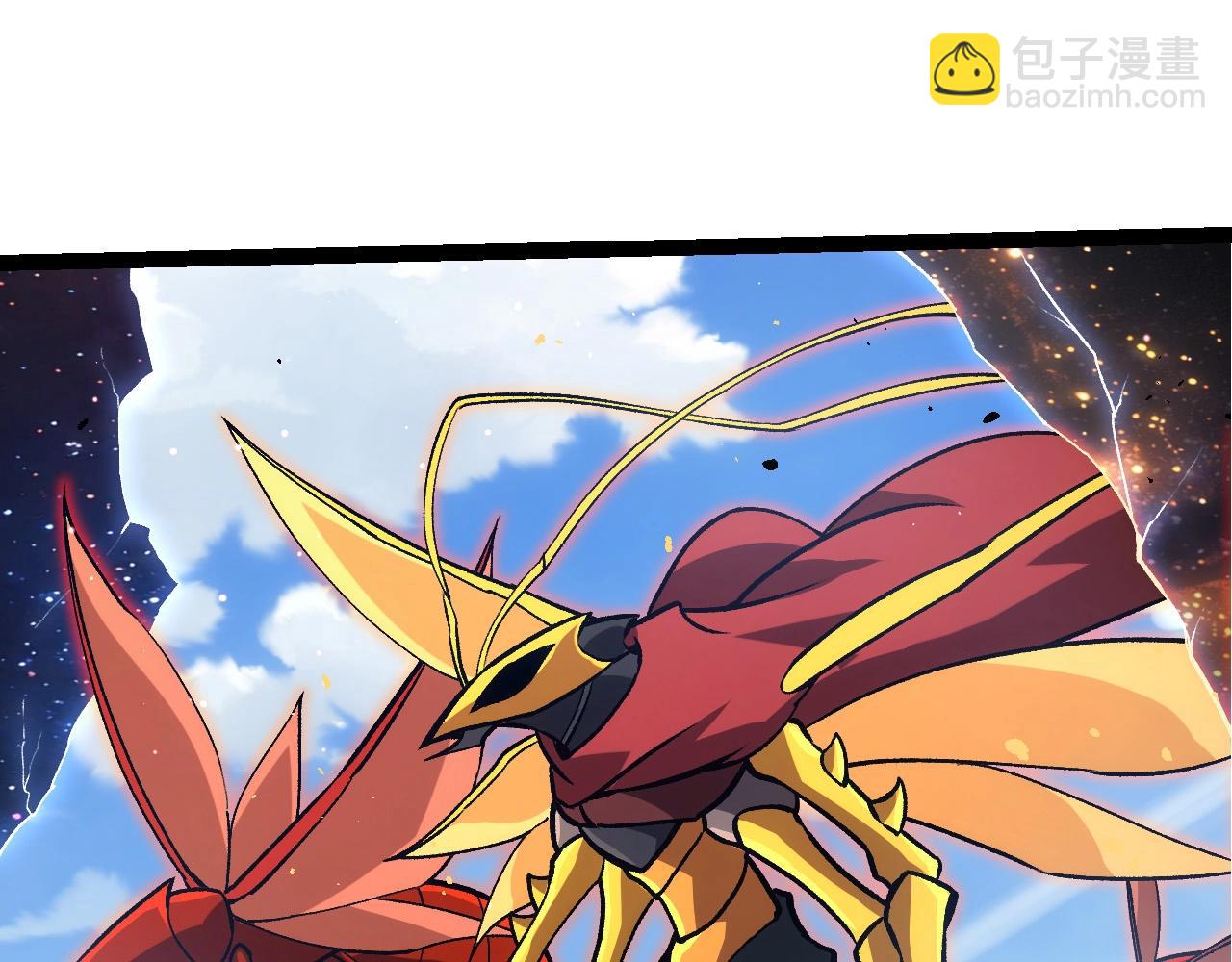 從大樹開始的進化 - 第440話 陌生的太陽(1/3) - 5