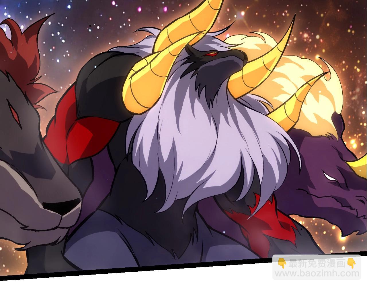 從大樹開始的進化 - 第440話 陌生的太陽(1/3) - 7