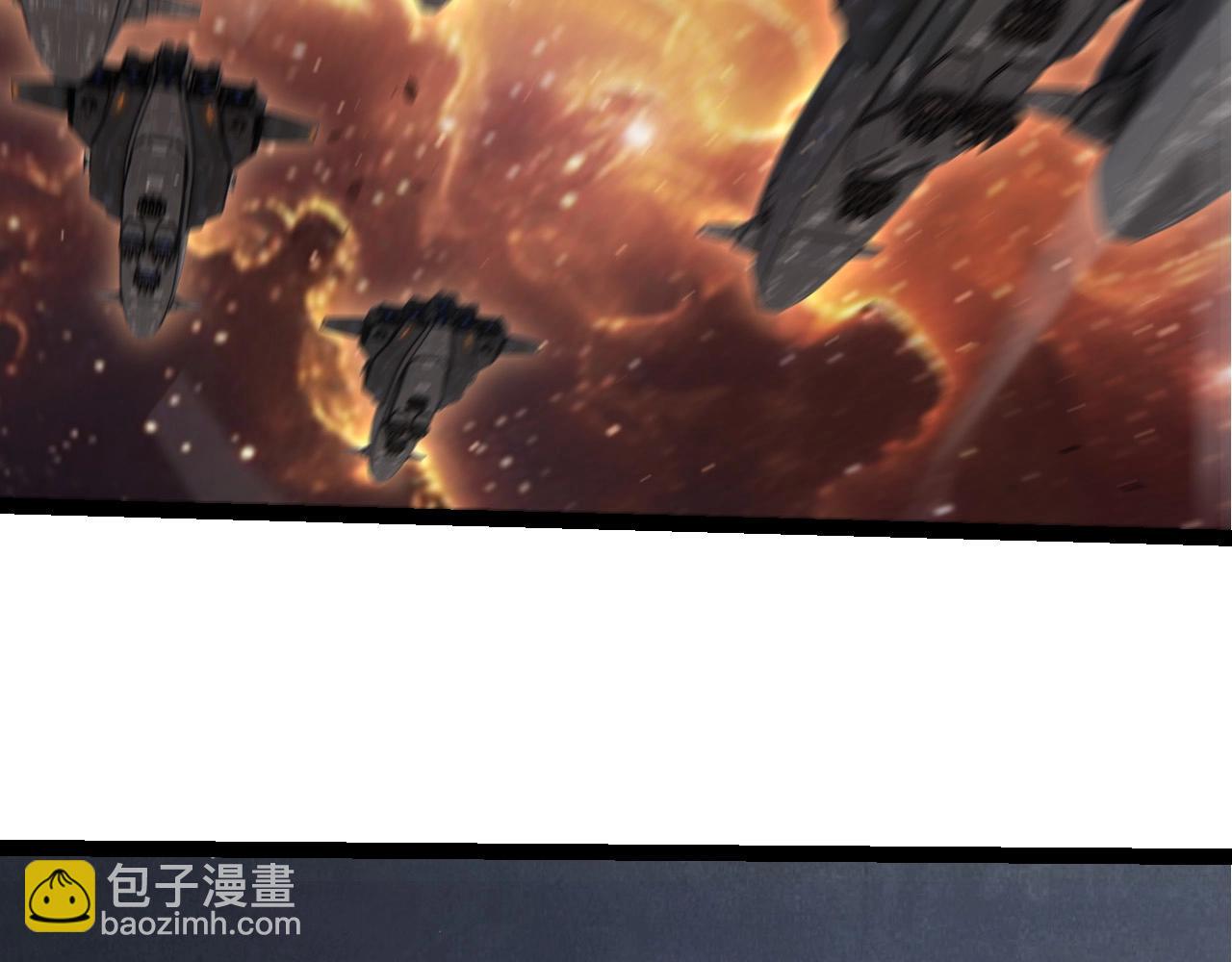 從大樹開始的進化 - 第440話 陌生的太陽(2/3) - 5