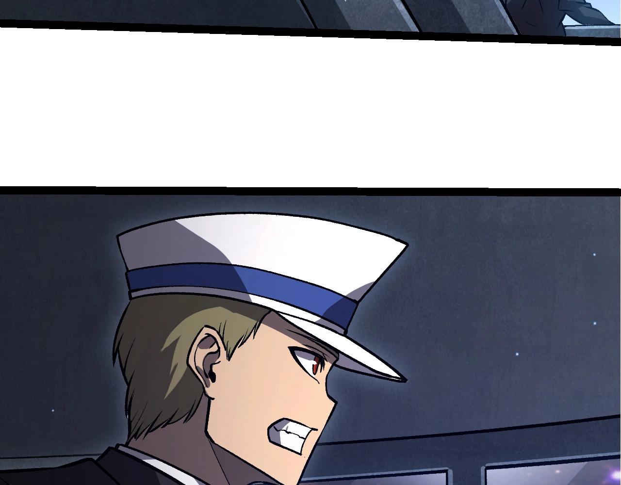 從大樹開始的進化 - 第440話 陌生的太陽(2/3) - 7