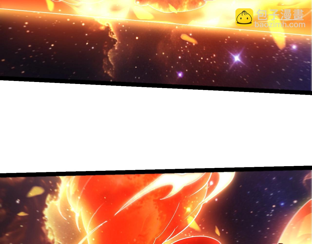 從大樹開始的進化 - 第440話 陌生的太陽(2/3) - 2