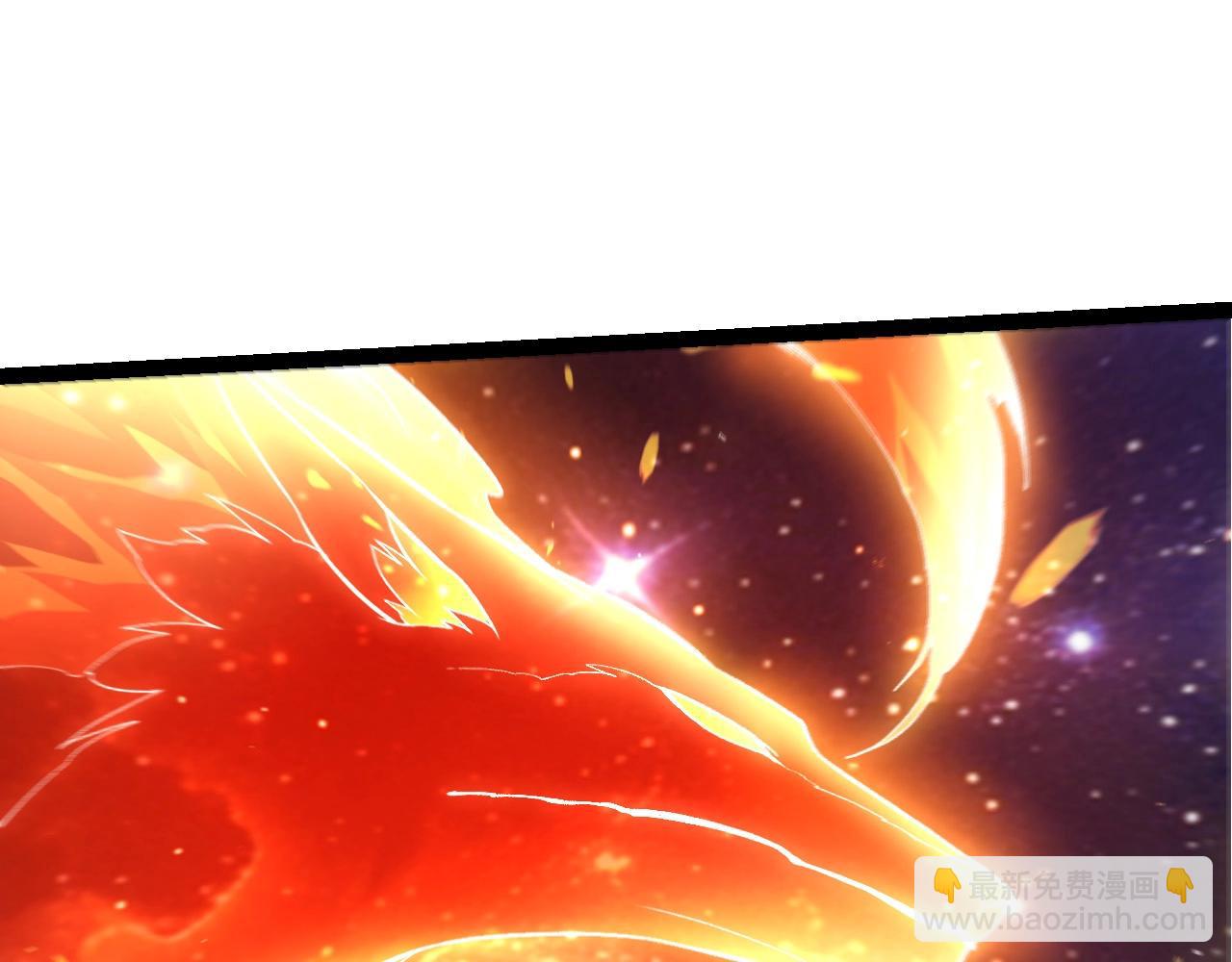 從大樹開始的進化 - 第440話 陌生的太陽(2/3) - 4