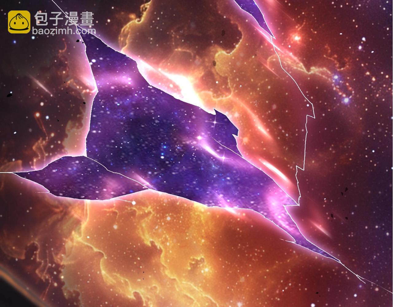 從大樹開始的進化 - 第440話 陌生的太陽(2/3) - 6