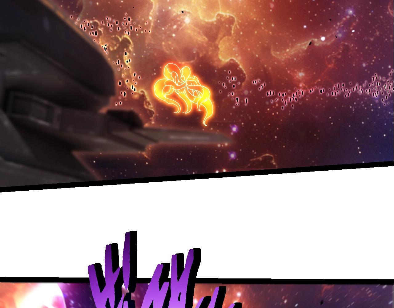 從大樹開始的進化 - 第440話 陌生的太陽(2/3) - 7