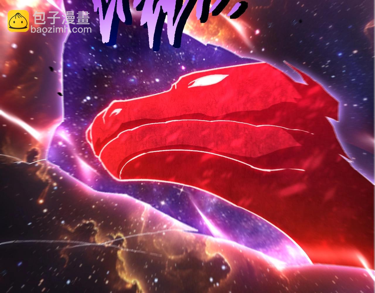 從大樹開始的進化 - 第440話 陌生的太陽(2/3) - 8