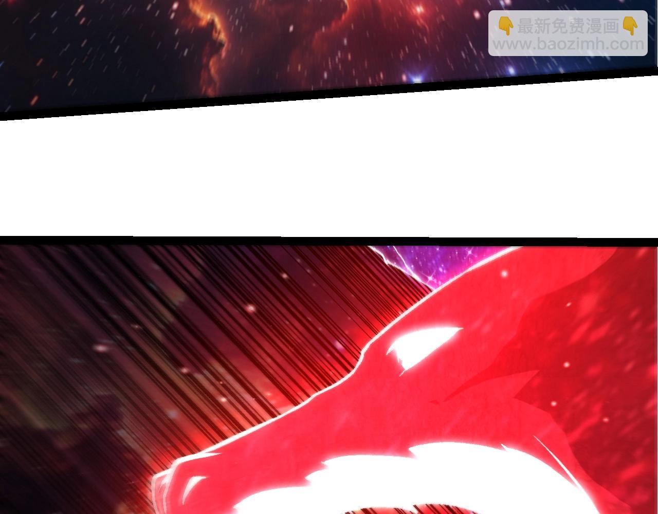 從大樹開始的進化 - 第440話 陌生的太陽(2/3) - 6