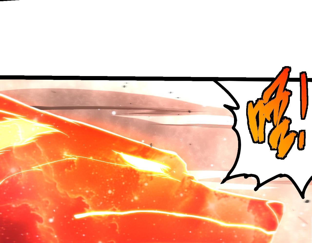 從大樹開始的進化 - 第440話 陌生的太陽(2/3) - 2