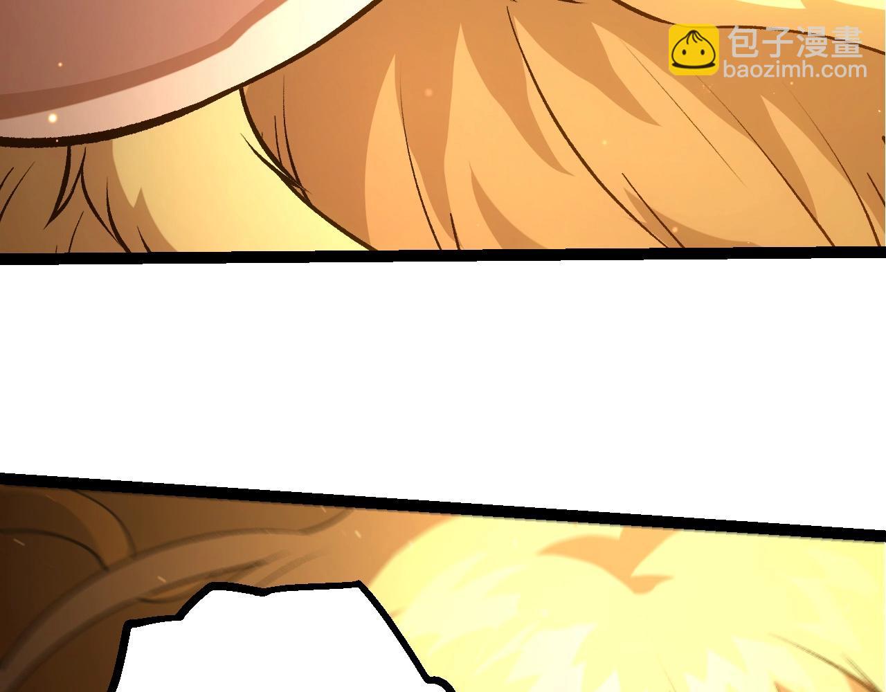 從大樹開始的進化 - 第440話 陌生的太陽(1/3) - 8