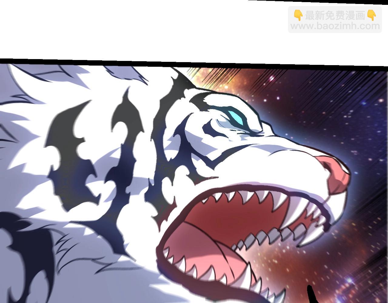 從大樹開始的進化 - 第440話 陌生的太陽(2/3) - 4