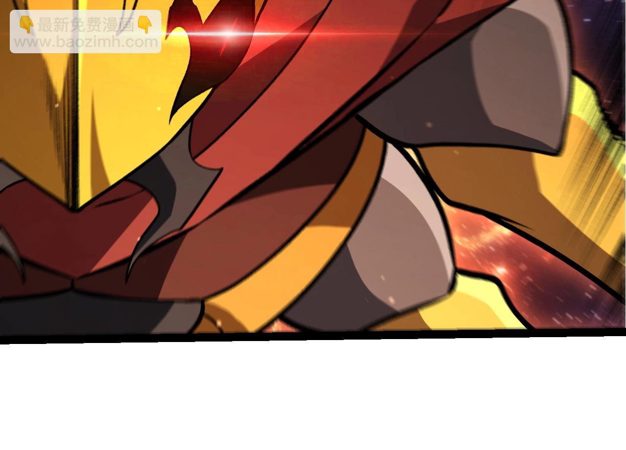 從大樹開始的進化 - 第440話 陌生的太陽(2/3) - 6