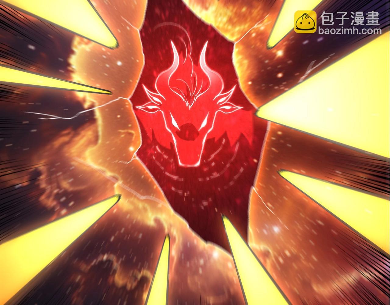 從大樹開始的進化 - 第440話 陌生的太陽(2/3) - 3