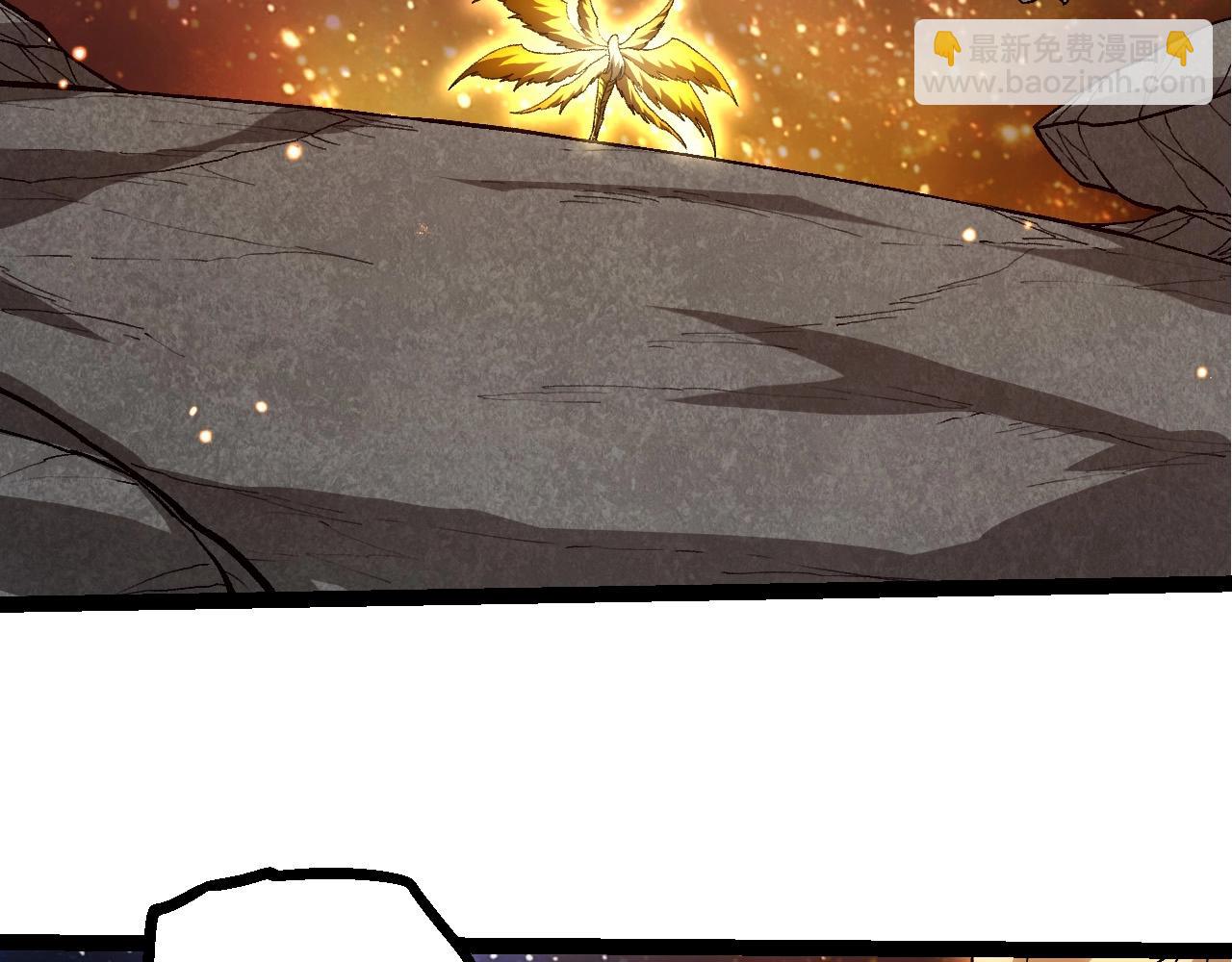 從大樹開始的進化 - 第440話 陌生的太陽(2/3) - 4