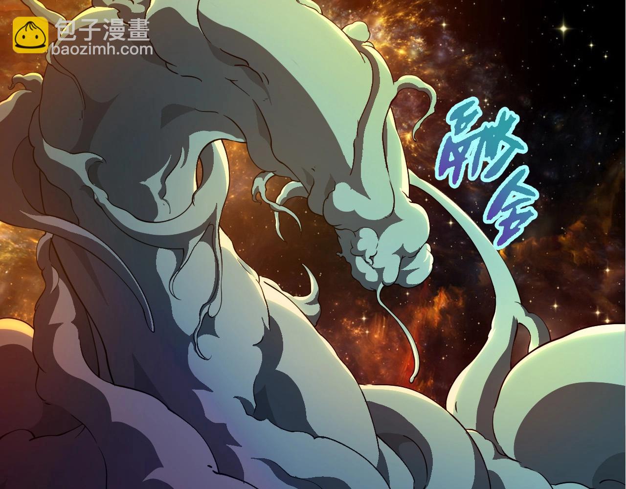 第422话 震怒(1/3)-第468话