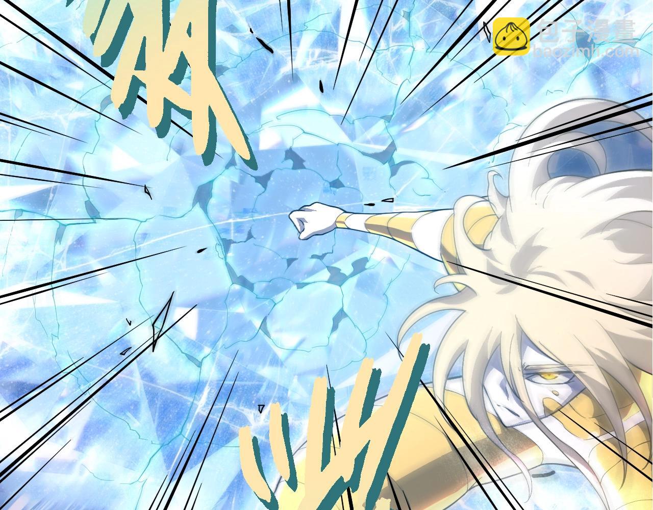 第422话 震怒(1/3)-第468话