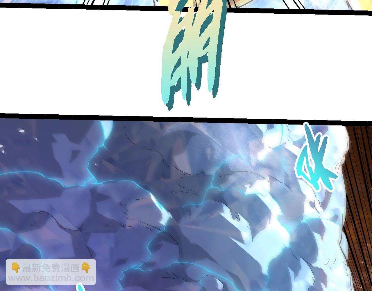 第422话 震怒(1/3)-第468话