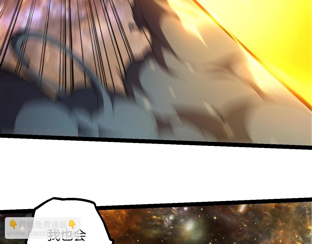 第422话 震怒(1/3)-第468话