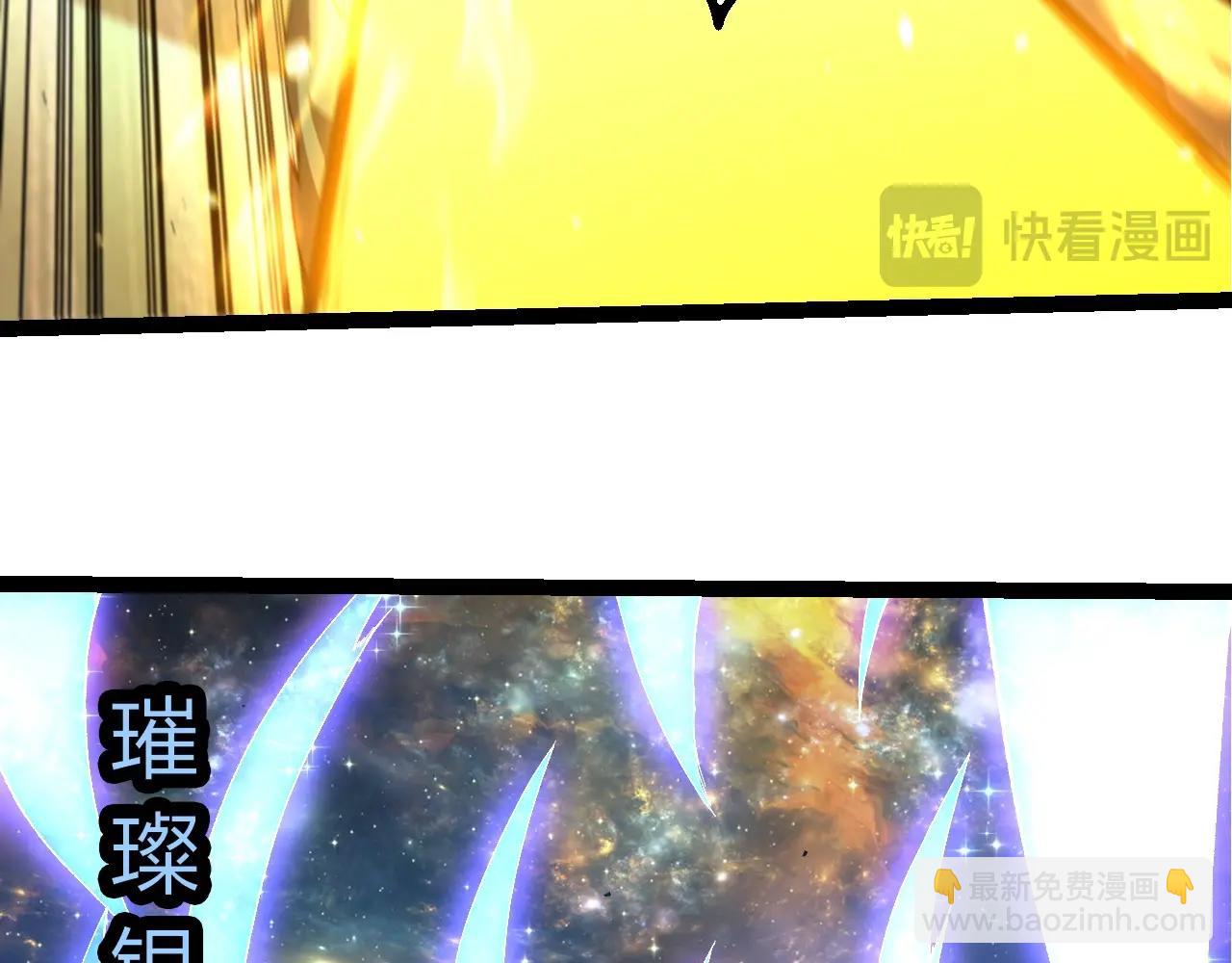 第422话 震怒(1/3)-第468话