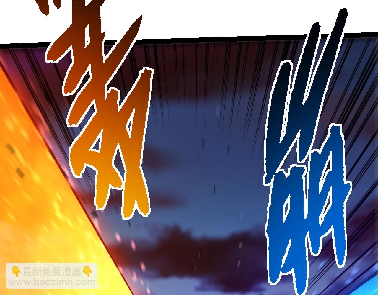 從大樹開始的進化 - 第446話 火體小靈(1/3) - 2