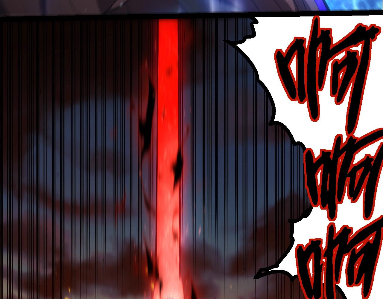 從大樹開始的進化 - 第446話 火體小靈(3/3) - 1