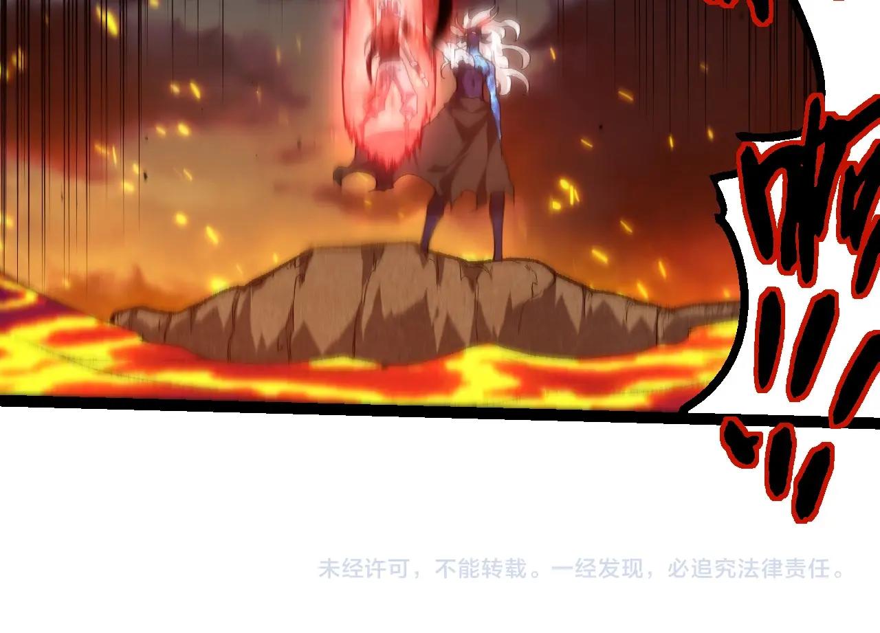 從大樹開始的進化 - 第446話 火體小靈(3/3) - 2