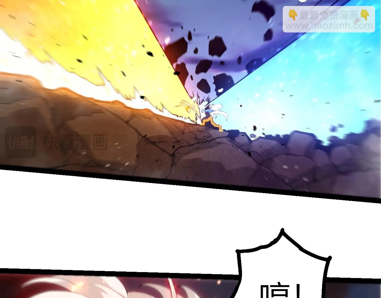 從大樹開始的進化 - 第446話 火體小靈(1/3) - 3