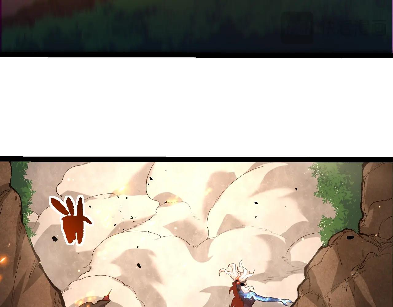 從大樹開始的進化 - 第446話 火體小靈(1/3) - 4