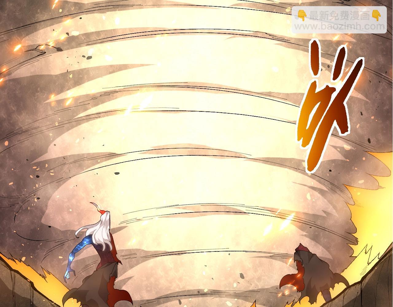 從大樹開始的進化 - 第446話 火體小靈(1/3) - 6