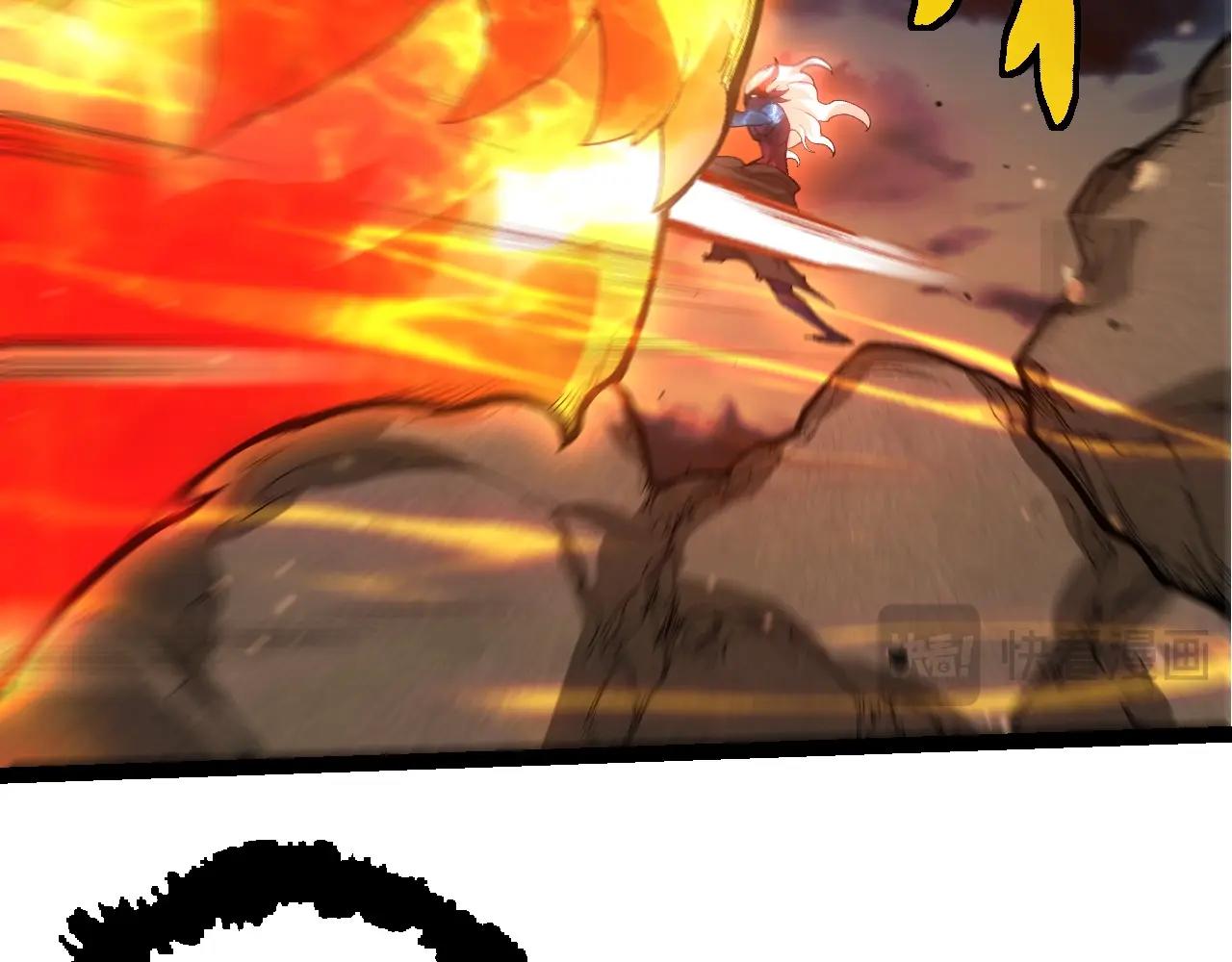 從大樹開始的進化 - 第446話 火體小靈(1/3) - 5