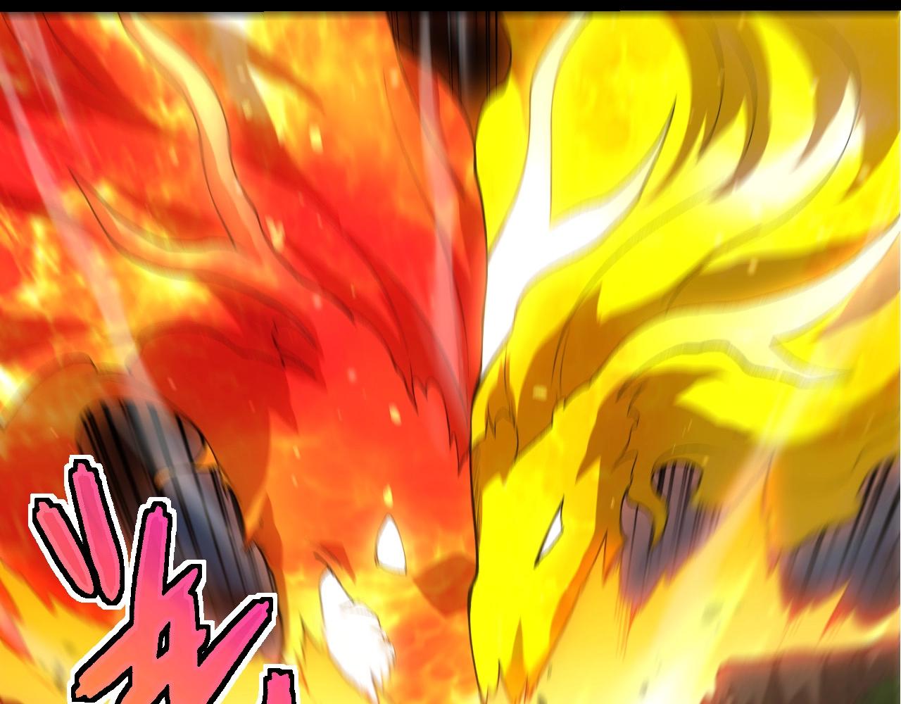 從大樹開始的進化 - 第446話 火體小靈(1/3) - 8