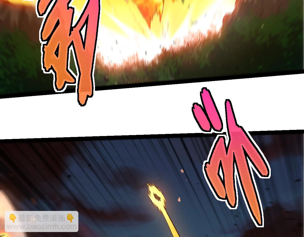 從大樹開始的進化 - 第446話 火體小靈(1/3) - 1