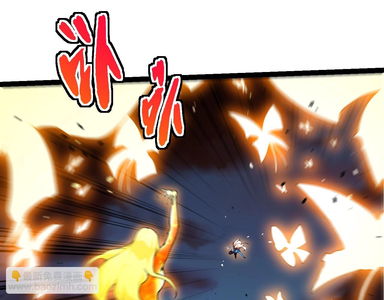 從大樹開始的進化 - 第446話 火體小靈(1/3) - 3