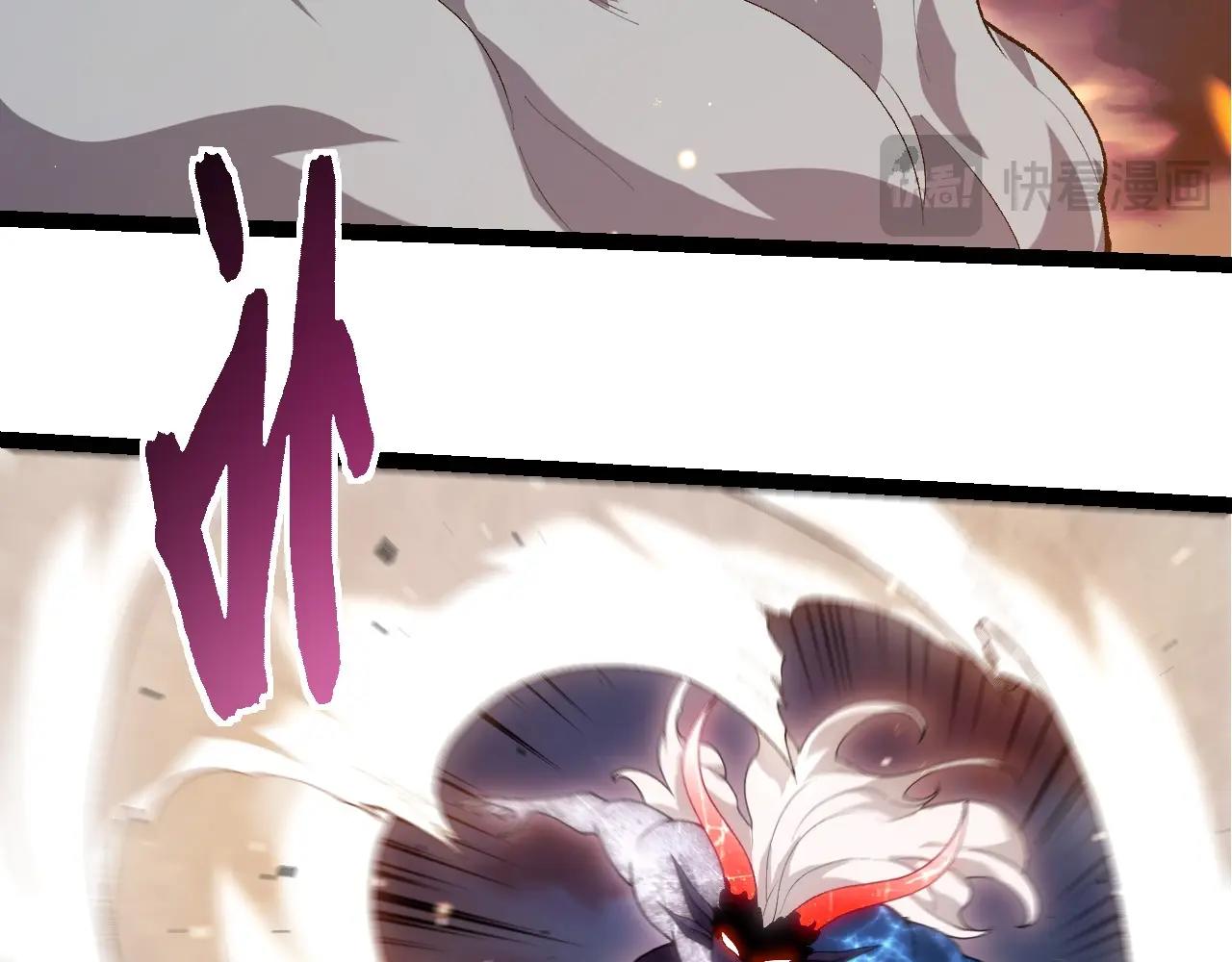 從大樹開始的進化 - 第446話 火體小靈(1/3) - 3