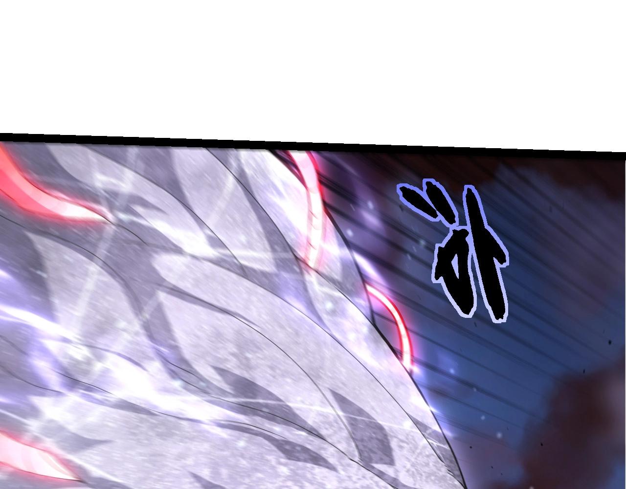 從大樹開始的進化 - 第446話 火體小靈(1/3) - 5