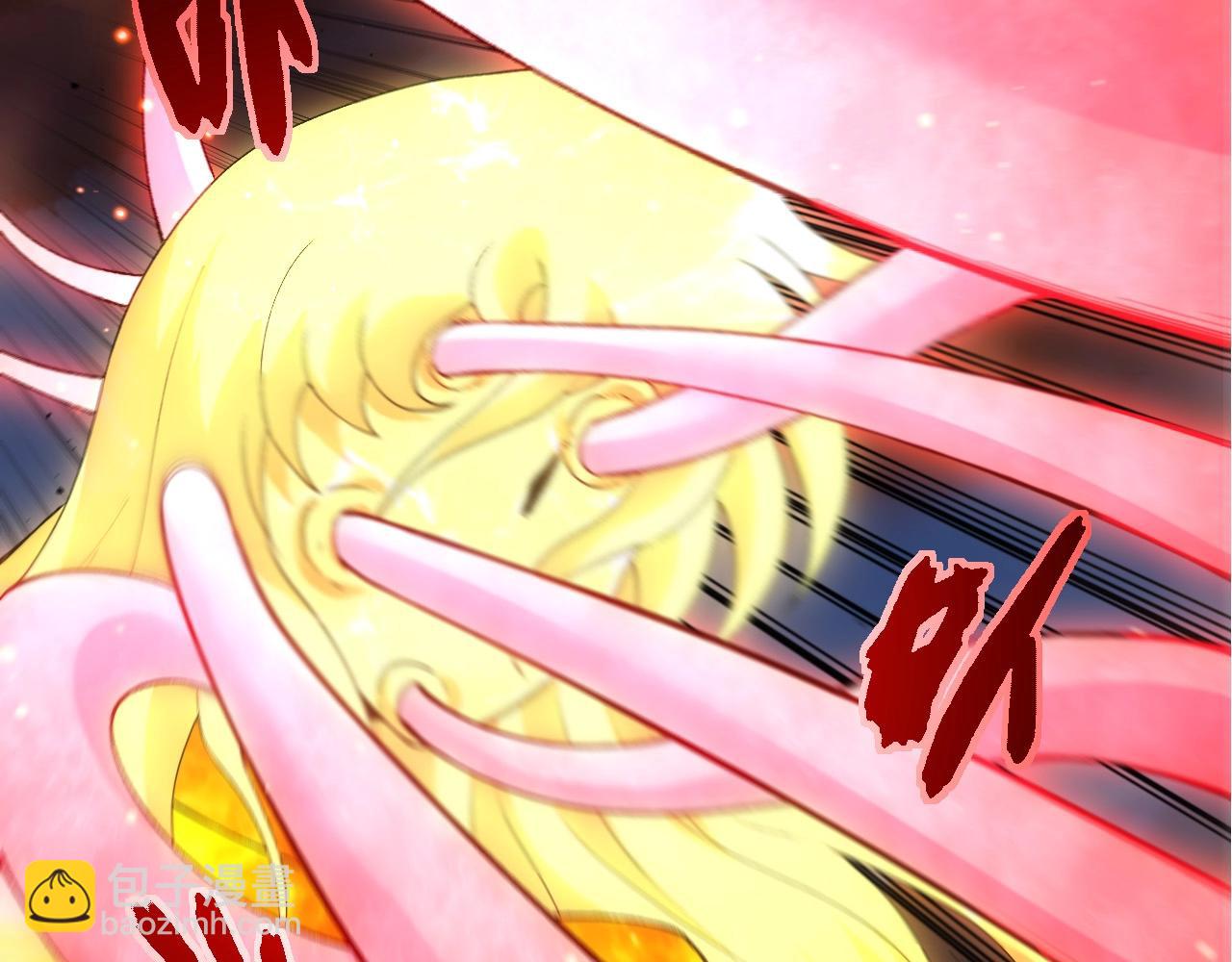 從大樹開始的進化 - 第446話 火體小靈(1/3) - 7