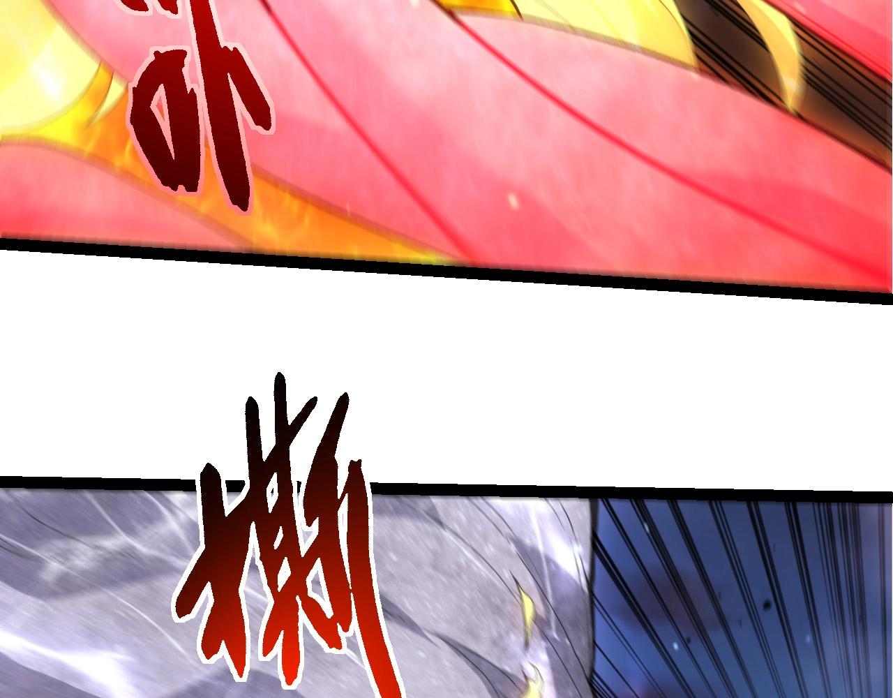 從大樹開始的進化 - 第446話 火體小靈(1/3) - 8