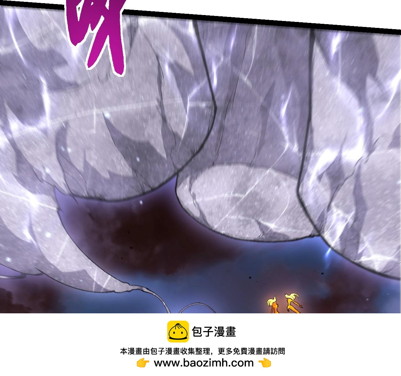 從大樹開始的進化 - 第446話 火體小靈(1/3) - 2