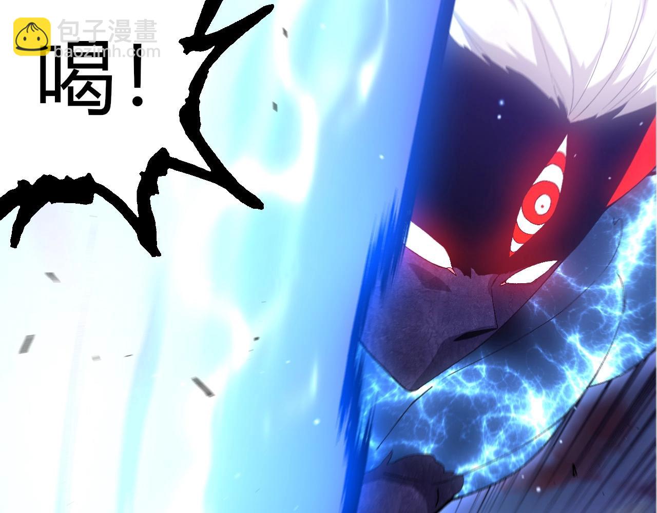 從大樹開始的進化 - 第446話 火體小靈(2/3) - 6