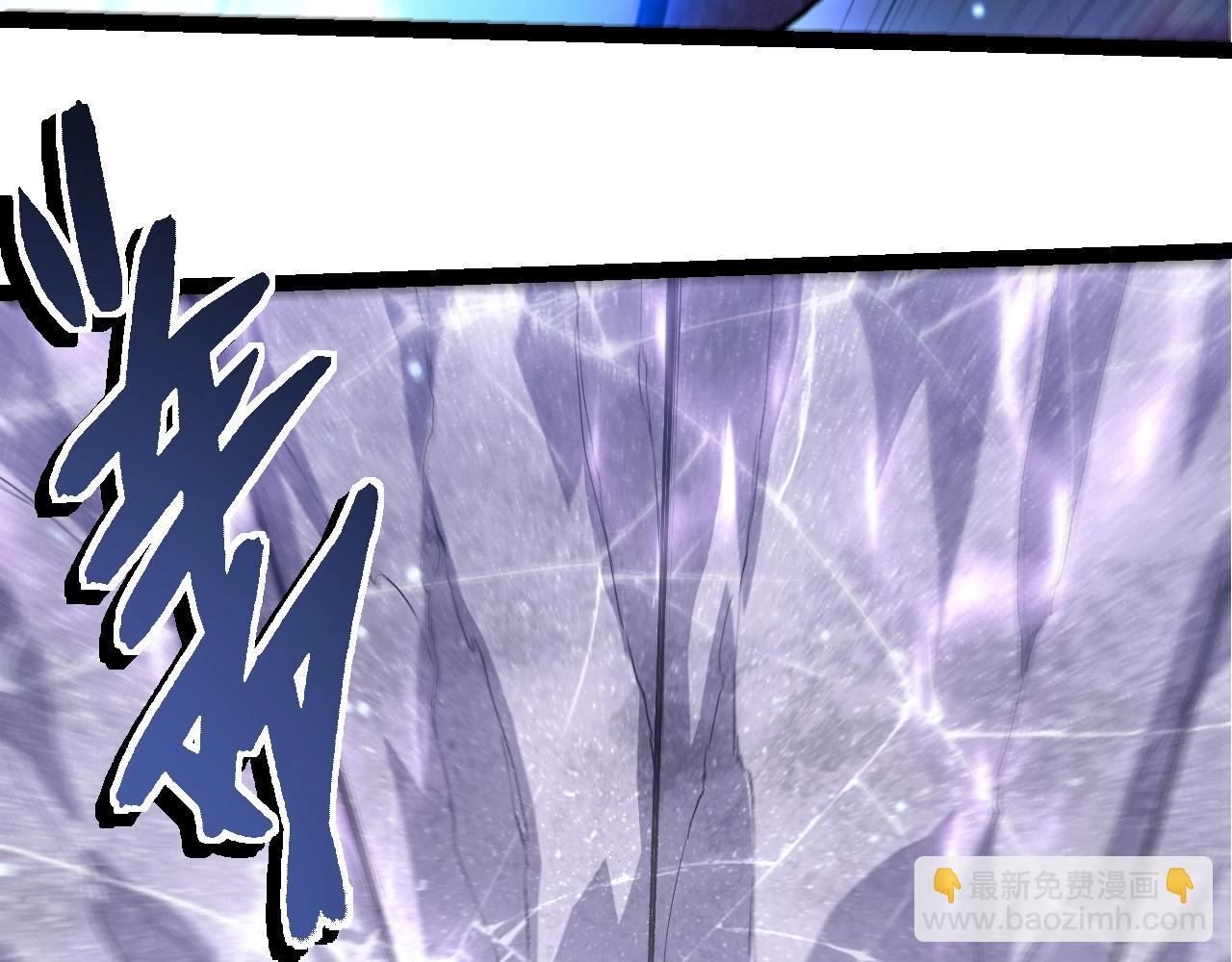 從大樹開始的進化 - 第446話 火體小靈(2/3) - 7