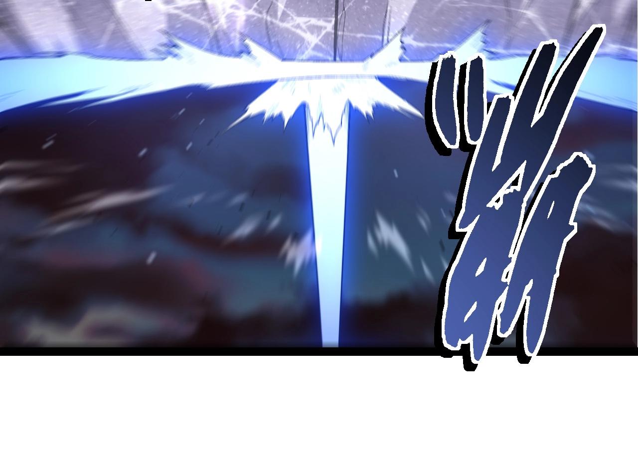 從大樹開始的進化 - 第446話 火體小靈(2/3) - 8