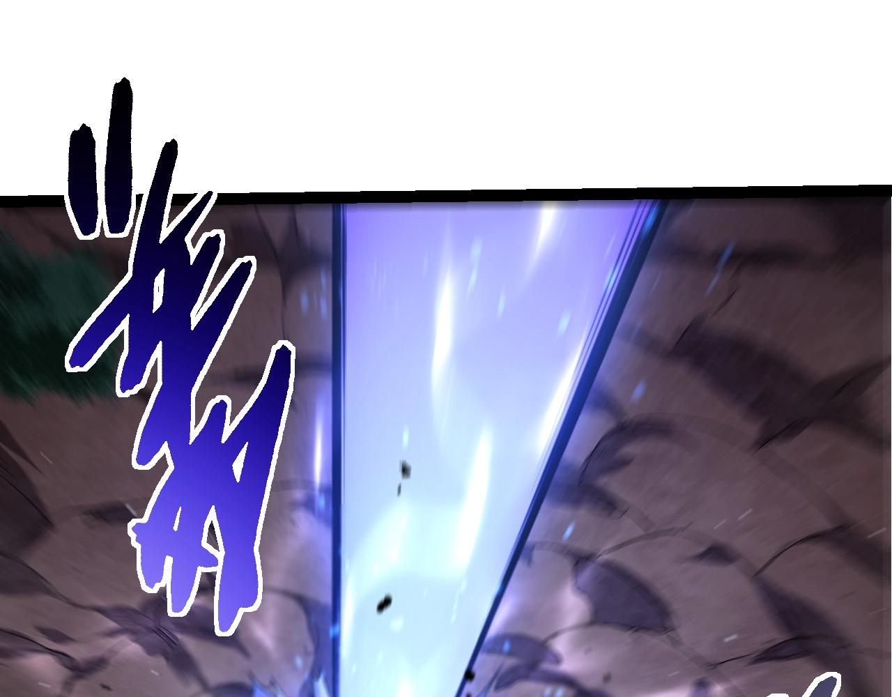 從大樹開始的進化 - 第446話 火體小靈(2/3) - 1