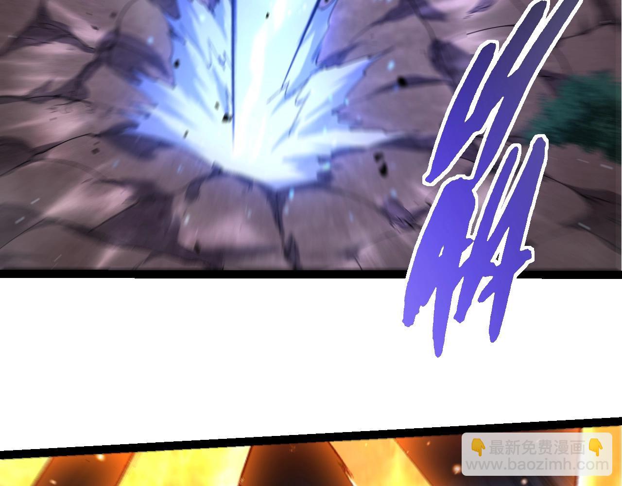 從大樹開始的進化 - 第446話 火體小靈(2/3) - 2