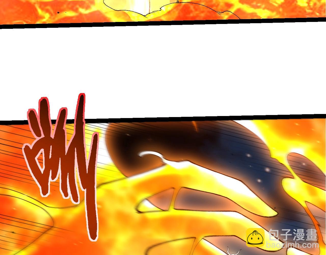 從大樹開始的進化 - 第446話 火體小靈(2/3) - 6