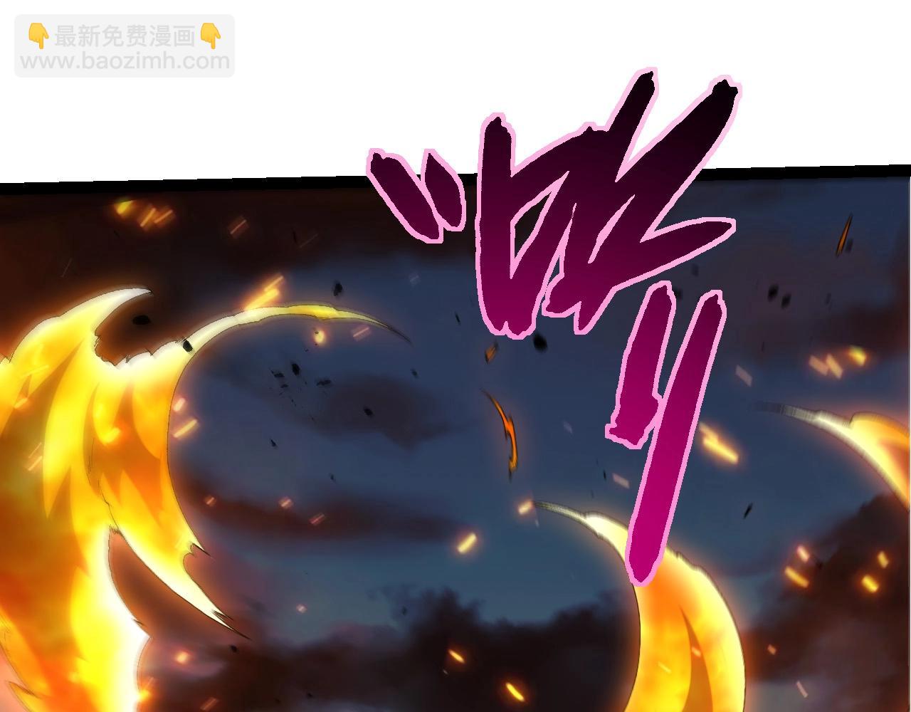 從大樹開始的進化 - 第446話 火體小靈(2/3) - 3