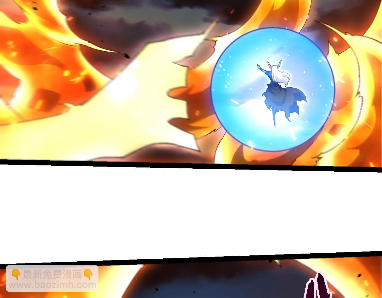 從大樹開始的進化 - 第446話 火體小靈(2/3) - 4