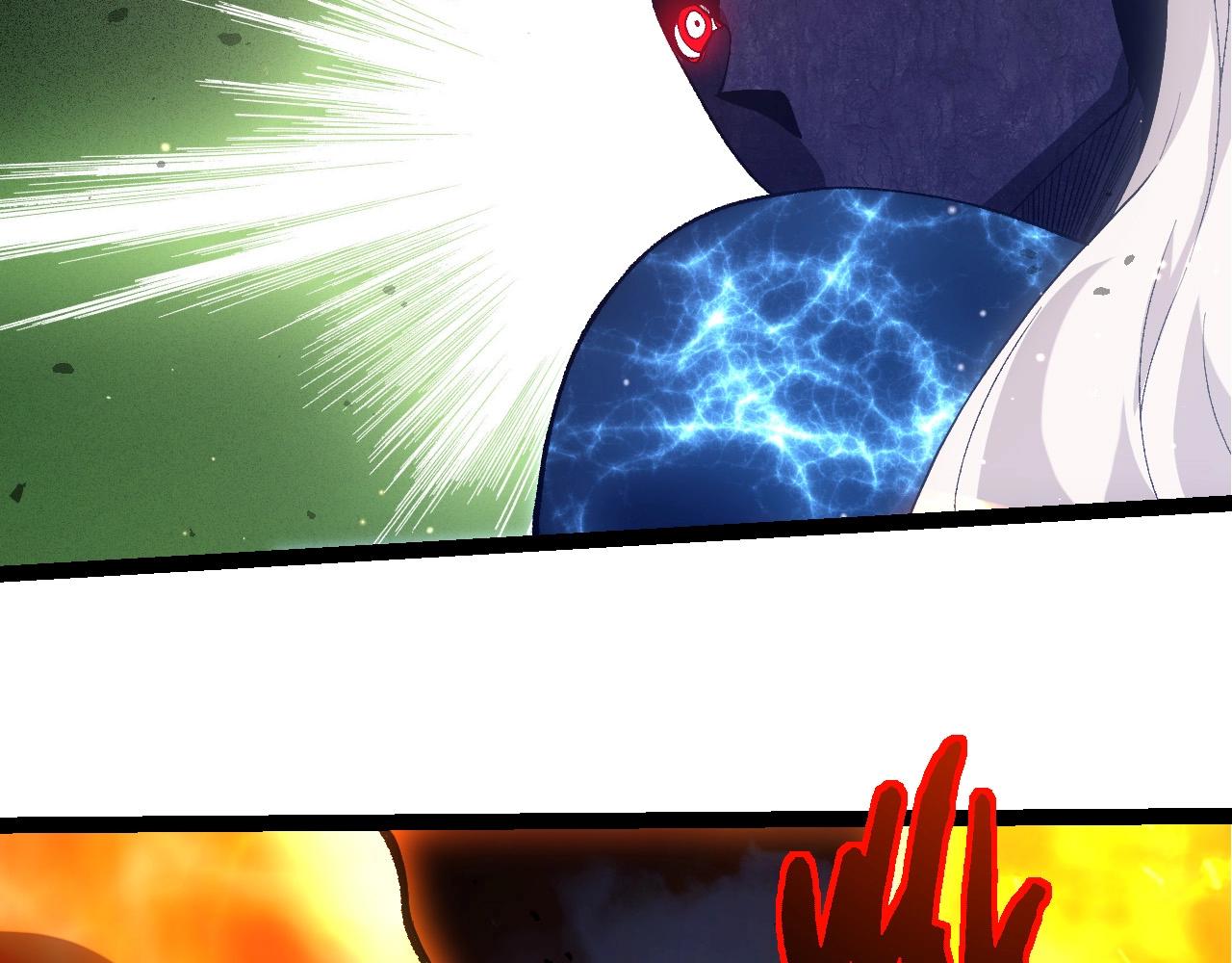 從大樹開始的進化 - 第446話 火體小靈(2/3) - 7