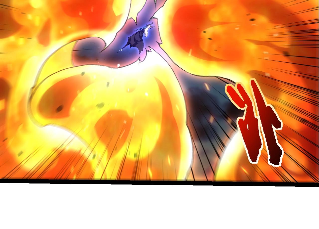 從大樹開始的進化 - 第446話 火體小靈(2/3) - 4