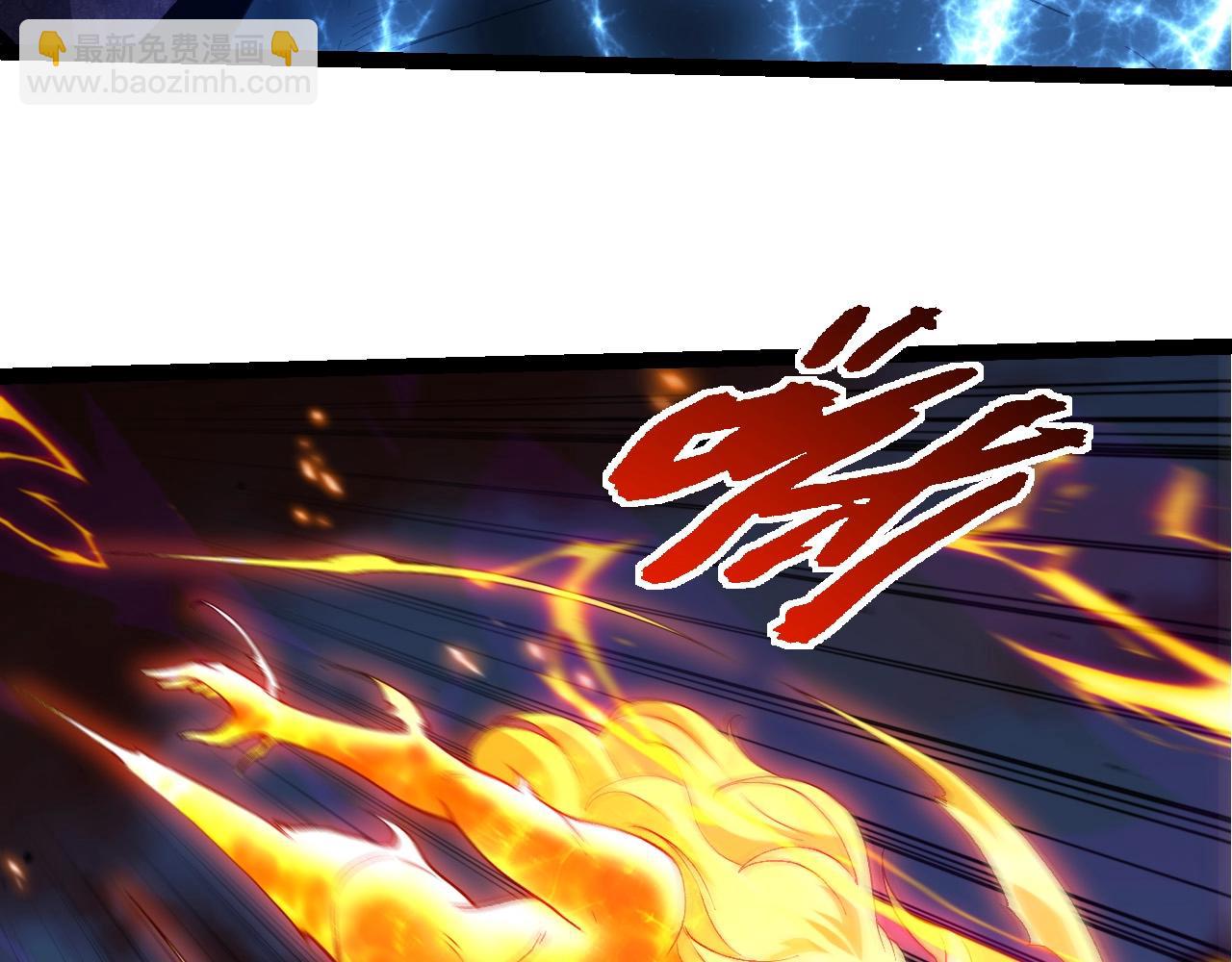 從大樹開始的進化 - 第446話 火體小靈(1/3) - 8