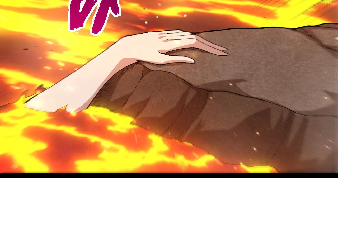 從大樹開始的進化 - 第446話 火體小靈(2/3) - 6